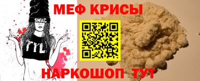 метадон Кулебаки