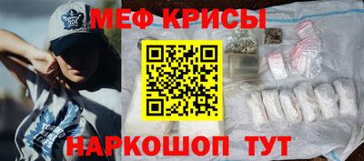 метадон Кулебаки