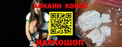 ГАЛЛЮЦИНОГЕННЫЕ ГРИБЫ Кунгур