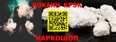 ГАЛЛЮЦИНОГЕННЫЕ ГРИБЫ Кунгур