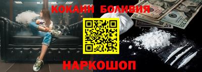 метадон Кулебаки
