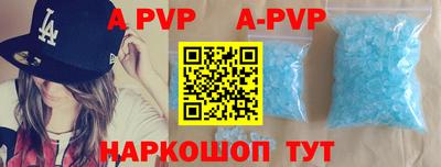 метадон Кулебаки