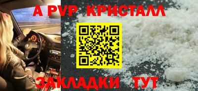 ГАЛЛЮЦИНОГЕННЫЕ ГРИБЫ Кунгур