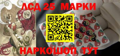метадон Кулебаки