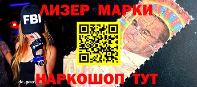 ГАЛЛЮЦИНОГЕННЫЕ ГРИБЫ Кунгур