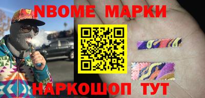 марихуана Лениногорск