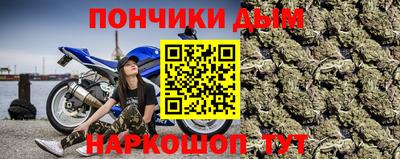 метадон Кулебаки