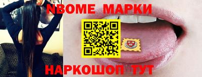 метадон Кулебаки