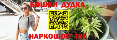 соль ск Кумертау