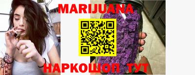метадон Кулебаки