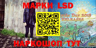 ГАЛЛЮЦИНОГЕННЫЕ ГРИБЫ Кунгур