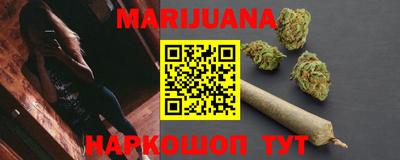метадон Кулебаки