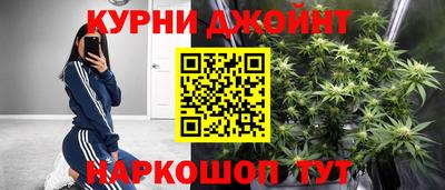 соль ск Кумертау