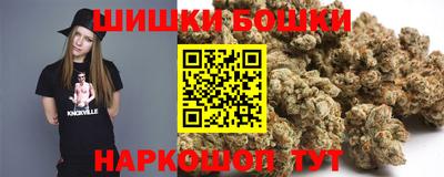 метадон Кулебаки