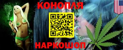 метадон Кулебаки