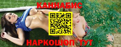 соль ск Кумертау