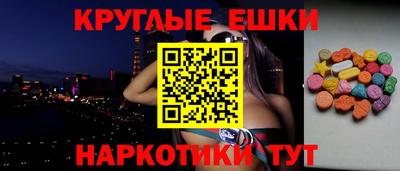 метадон Кулебаки
