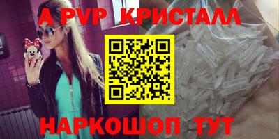 ГАЛЛЮЦИНОГЕННЫЕ ГРИБЫ Кунгур