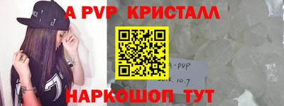 метадон Кулебаки
