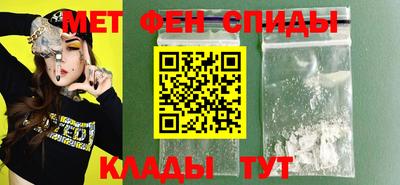 ГАЛЛЮЦИНОГЕННЫЕ ГРИБЫ Кунгур