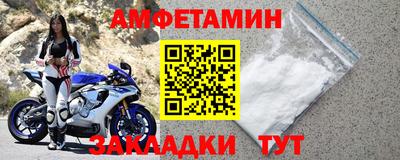 метадон Кулебаки
