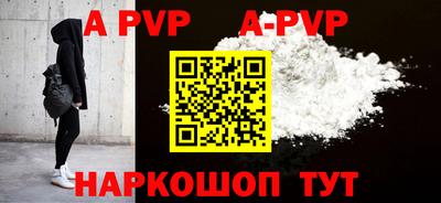 ГАЛЛЮЦИНОГЕННЫЕ ГРИБЫ Кунгур