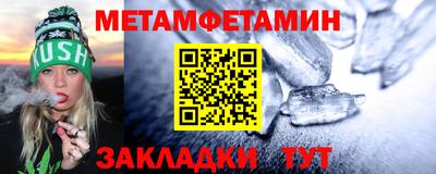 ГАЛЛЮЦИНОГЕННЫЕ ГРИБЫ Кунгур