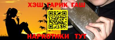 метадон Кулебаки