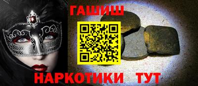 ГАЛЛЮЦИНОГЕННЫЕ ГРИБЫ Кунгур