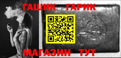 ГАЛЛЮЦИНОГЕННЫЕ ГРИБЫ Кунгур
