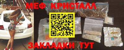 ГАЛЛЮЦИНОГЕННЫЕ ГРИБЫ Кунгур