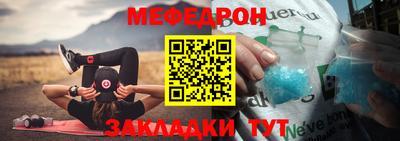 твердый Ленинск-Кузнецкий
