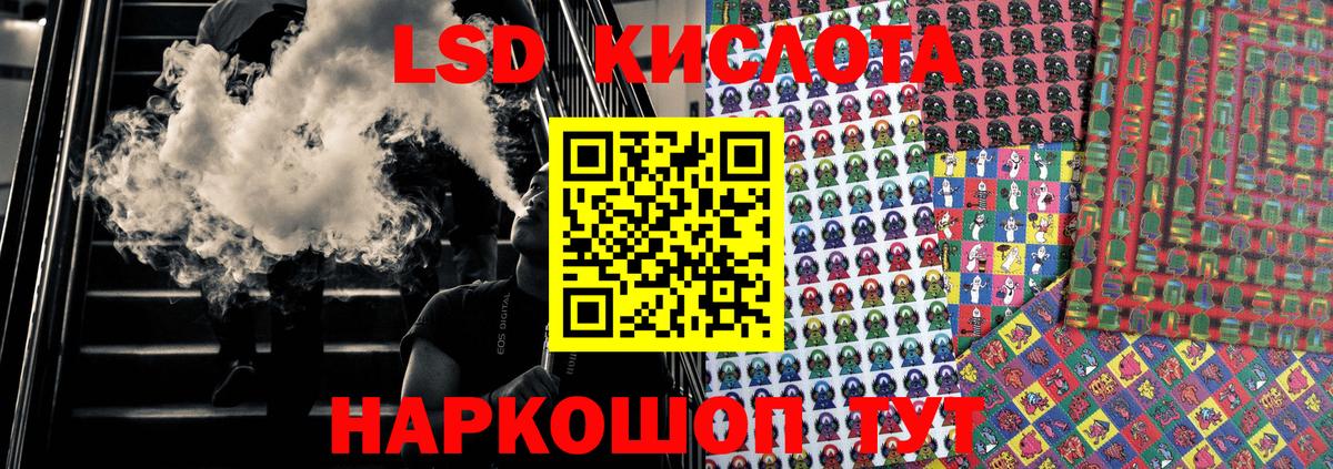 Наркотические марки  Вход с VPN  цена наркотик  Марки 25I-NBOMe 1500мкг  Марки 25I-NBOMe 1500мкг  Казань 